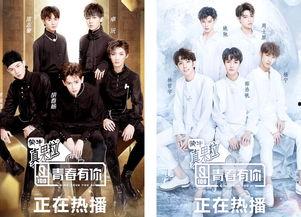 明星网红低价卖货,揭秘明星效应下的购物狂欢