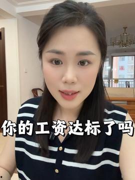 今日头条小姐姐吃瓜视频,小姐姐吃瓜视频，揭秘娱乐圈幕后真相