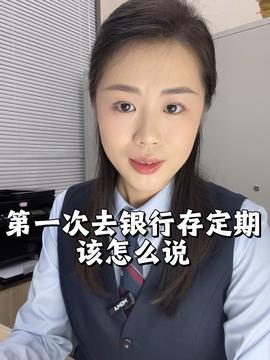 今日头条小姐姐吃瓜视频,小姐姐吃瓜视频，揭秘娱乐圈幕后真相