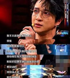 娱乐圈吃瓜年底冲业绩