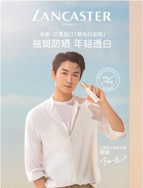 龚俊吃瓜爆料泰国,揭秘娱乐圈幕后真相