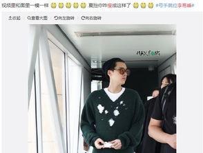 今日必吃的瓜李易峰,今日必吃瓜背后的故事