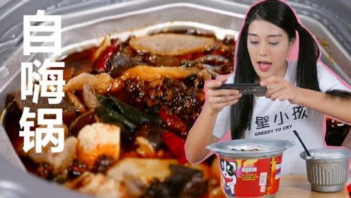 吃瓜少年魏淑芬吃黑蒜,吃瓜少年变身美食探险家