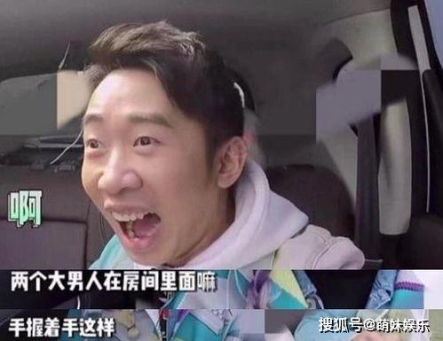 许凯王鹤棣今日吃瓜,娱乐圈风云再起