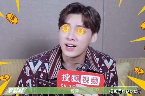 许凯王鹤棣今日吃瓜,娱乐圈风云再起