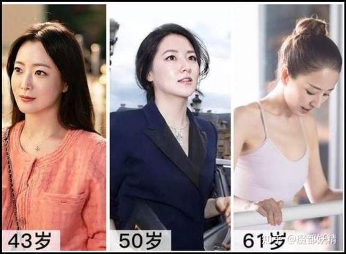 网红明星黑料吃瓜,吃瓜群众背后的真相