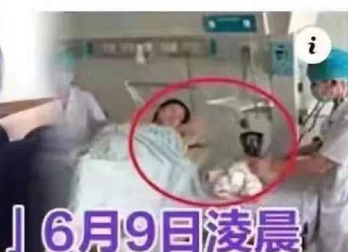 谢霆锋吃瓜爆料图片大全,吃瓜瞬间图片大揭秘