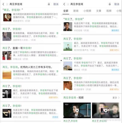 今日吃瓜热门网站大全最新,吃瓜群众必看的吃瓜热门网站大全