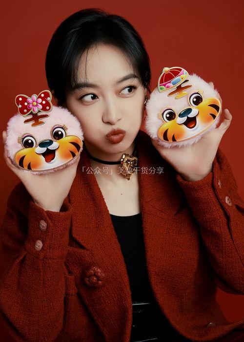明星网红笑脸图片,明星网红笑脸图片集锦”