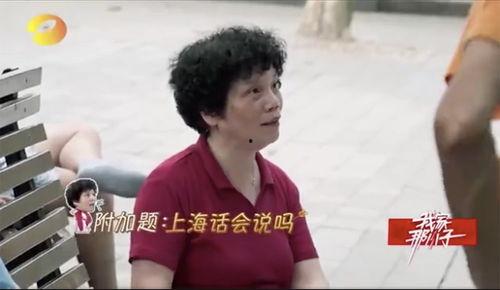 相亲公园明星网红,邂逅浪漫爱情故事