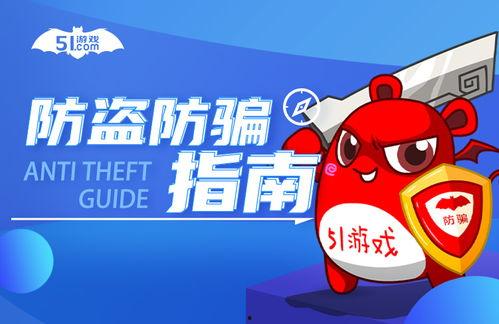 51热门今日吃瓜每日更新fun,每日吃瓜盛宴，趣味追踪今日热点事件