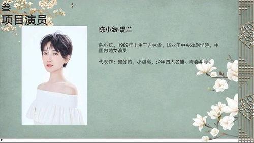 某女星吃瓜爆料视频,吃瓜视频揭露惊人真相