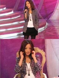 明星网红甩大牌,揭秘娱乐圈背后的真实面目