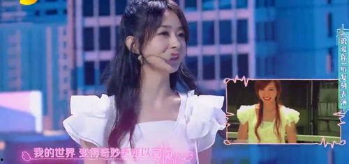 今日必吃的瓜刘诗诗,瓜田里的优雅与实力