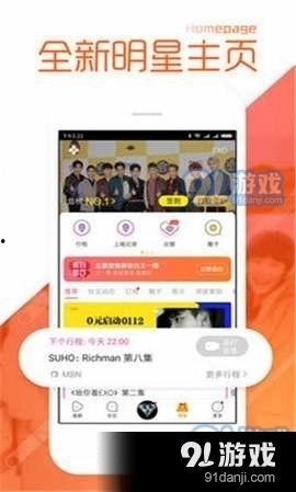 今日吃瓜爆料正能量视频大全,揭秘视频大全中的温馨瞬间