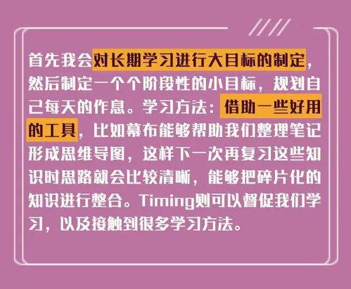 吃瓜爆料免费进学校,免费吃瓜爆料，解锁校园神秘生活
