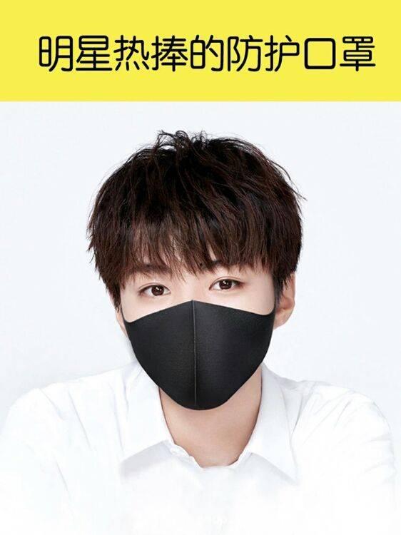 黑色口罩明星网红,揭秘黑色口罩网红的时尚魅力