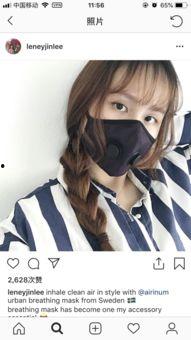 黑色口罩明星网红,揭秘黑色口罩网红的时尚魅力