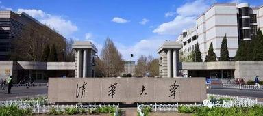 今日吃瓜湖工大图书馆,今日吃瓜热点，揭秘校园文化新地标