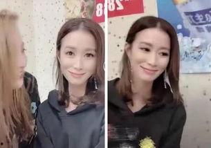 明星网红滤镜搞笑,搞笑瞬间大盘点