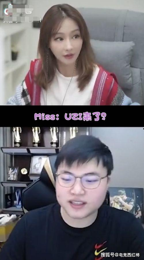 陈柳洁直播间今日吃瓜,陈柳洁直播间今日瓜料大揭秘