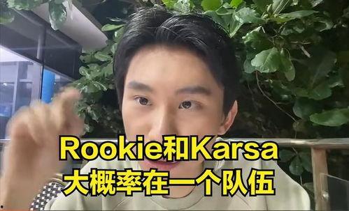 吃瓜直播间爆料王者,王者背后的神秘生成机制