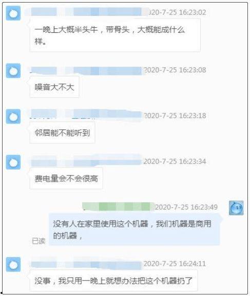 每日爆料吃瓜视频大全,揭秘娱乐圈最新爆料视频大全