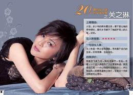 明星网红挣钱轻松,明星网红轻松赚钱的秘诀解析