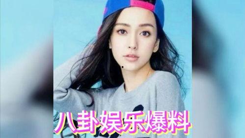 今日份的娱乐圈吃瓜