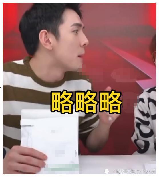 今日吃瓜李佳琦完整版,揭秘今日吃瓜完整版