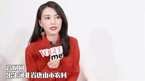 都去当明星网红,网红时代的崛起与挑战