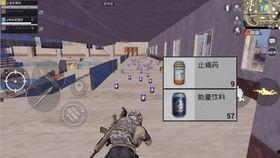 hg吃瓜在线骚黑45,一场网络热议背后的真相