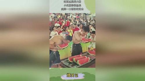 今日份吃瓜挑战全人类,今日份挑战全人类