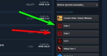 今日速报吃瓜总结报告,吃瓜总结，热点事件大盘点