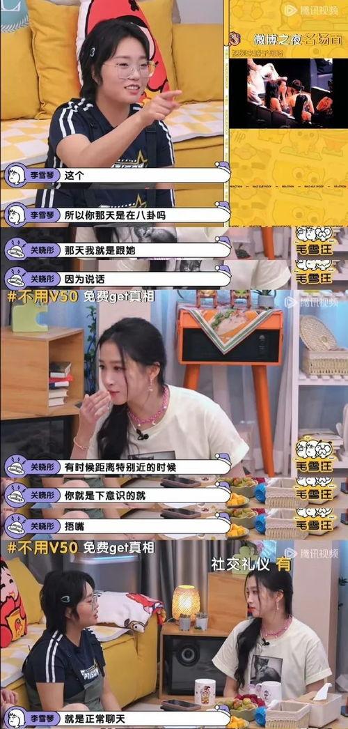 爆料吃瓜找小王视频,小王视频背后的惊人真相