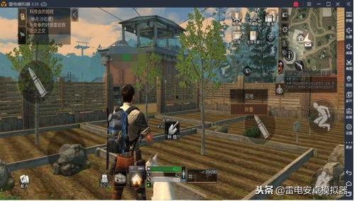 明日之后吃瓜事件黑岛