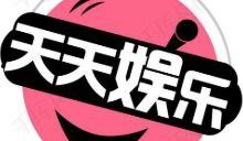 反差吃瓜爆料合集今日头条,反差吃瓜爆料合集，揭秘娱乐圈背后的惊人真相！