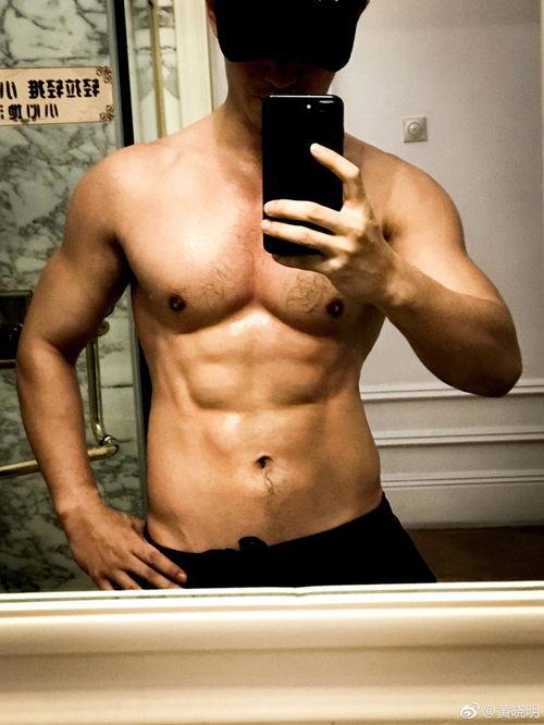 明星网红秀腹肌,明星网红秀出健身风采