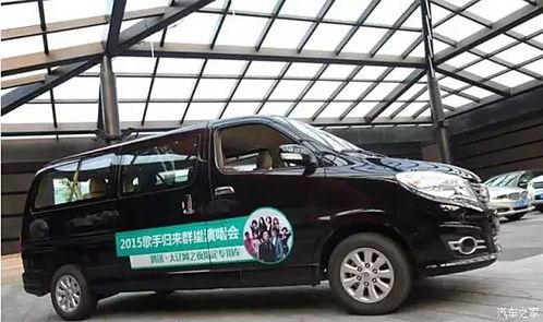 明星网红保姆车,奢华出行新潮流