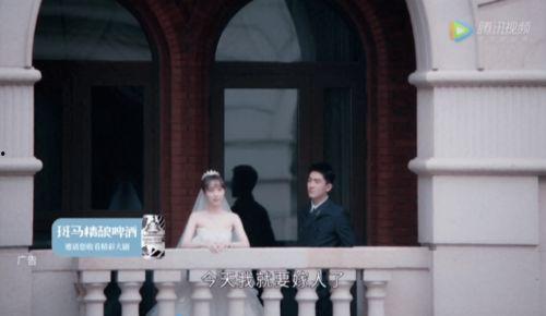 明星网红砍价视频,揭秘明星网红的神奇砍价技巧