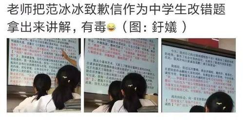 今日头条新闻吃瓜事件,揭秘网络舆论场上的热点风波