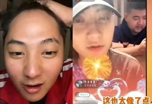 被明星网红起诉,法律纷争背后的娱乐产业风云