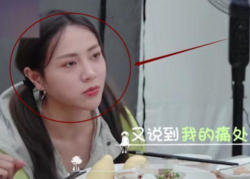 吃瓜爆料谢可寅