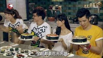 黑麻瓜可以吃吗怎么吃视频,视频教你轻松享用