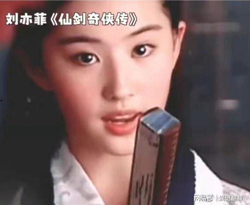 明星网红充气脸,潮流新宠，互动新玩法