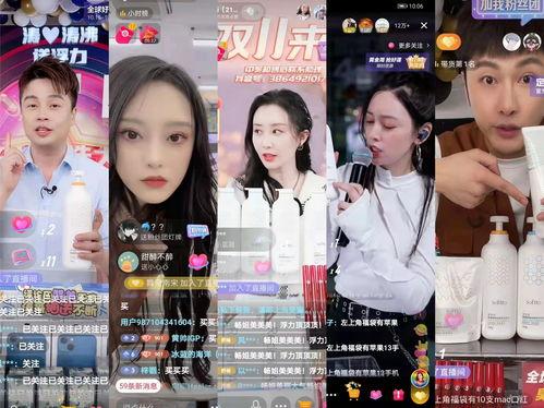 明星网红唐艺,从网红到明星的蜕变之路