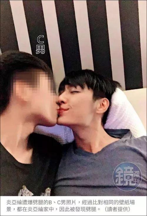 炎亚纶今日必吃的瓜,揭秘明星背后的故事