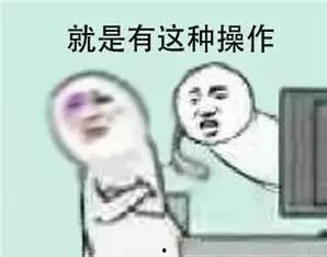 今日份快乐吃瓜群众的说说,快乐吃瓜群众的欢乐时光