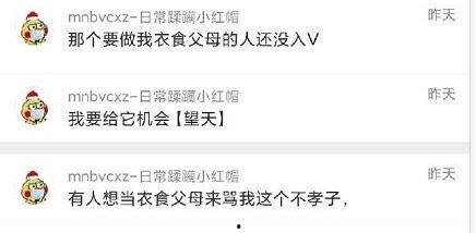 在线免费吃瓜爆料网站,免费爆料网站的幕后故事