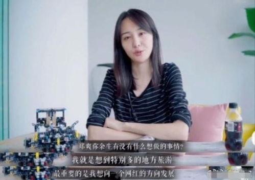 明星网红去潮汕,跟随明星网红探寻美食与文化之旅